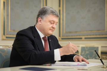 Порошенко доручив направити гумдопомогу до Індонезії