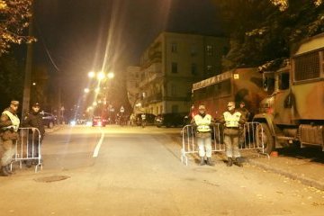 У центрі Києва перекривають вулиці