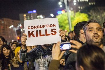 ДФС розпочала формування Комісії з оцінки корупційних ризиків