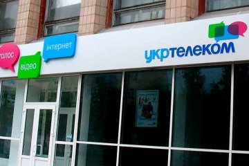 Укртелеком развивает свою оптическую сеть