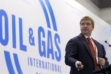 Нафтогаз очікує приросту видобутку газу на 600 мільйонів кубів