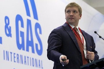 Коболєв анонсував кроки України для перегляду тарифів на транзит газу РФ