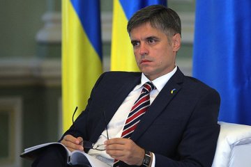 Presidential Office: Zelensky's visit to United States ‘being planned’