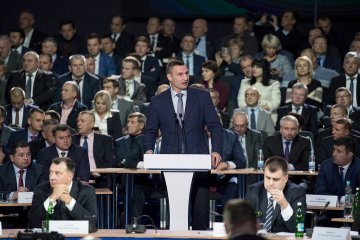 Кличко: Децентралізація має втілюватися в реальних повноваженнях місцевих влад