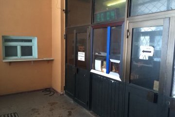 Керівники ДП