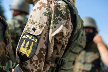 У Харкові вшанували пам'ять добровольців
