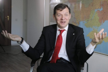 Ляшко “слил” в сеть номера Зеленского и Коломойского