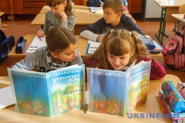 W Polsce odbędzie się prezentacja nowych programów nauczania języka ukraińskiego jako drugiego języka obcego