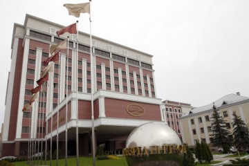 МЗС Білорусі анонсувало засідання контактної групи у червні