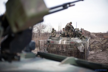 Three Ukrainian soldiers wounded in Donbas