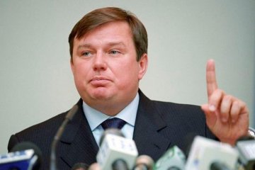 El tribunal de Moscú ordena el arresto del ex jefe de “Naftogaz de Ucrania” Ígor Bakay