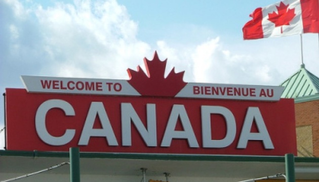 Канада хочет в сентябре открыть границу для вакцинированных иностранцев