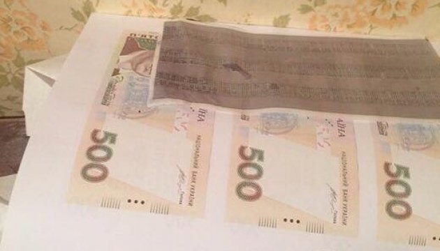 Polizei fasst Geldfälscher in Saporischschja