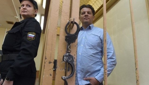 Європарламент вимагає від Москви негайно звільнити Романа Сущенка