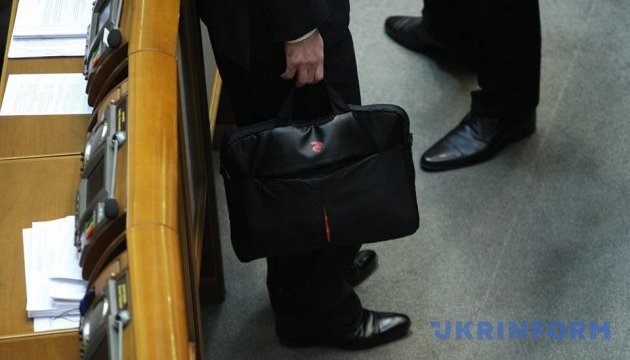 Комітет ВР переніс розгляд законопроекту про реінтеграцію Донбасу