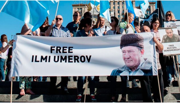 Rally in support of Umerov to be held in Toronto