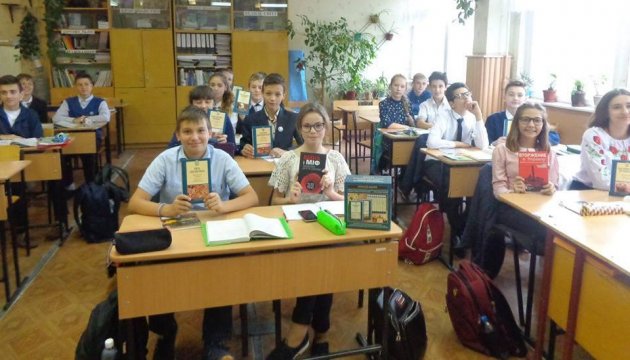 Начальные классы школ Краматорска: дефицит учебников на украинском языке Начальные классы школ Краматорска: дефицит учебников на украинском языке