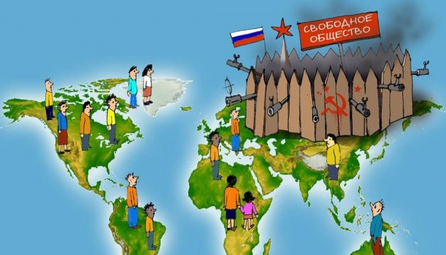 Які країни підігрують Кремлю?