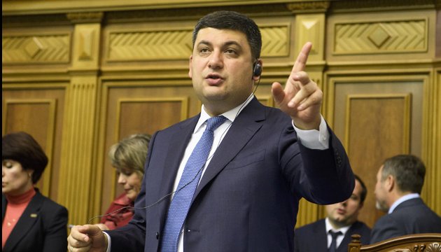 El primer ministro Groysman viaja a Moldavia