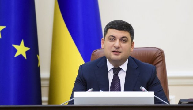 UAH 165 bln for defense in 2018 budget - PM Groysman