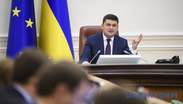 Гройсман збирає на середу міністрів