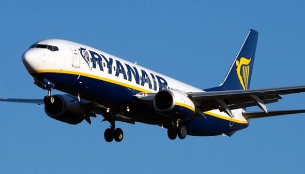 Ryanair confirms it will start to fly to Ukraine in fall