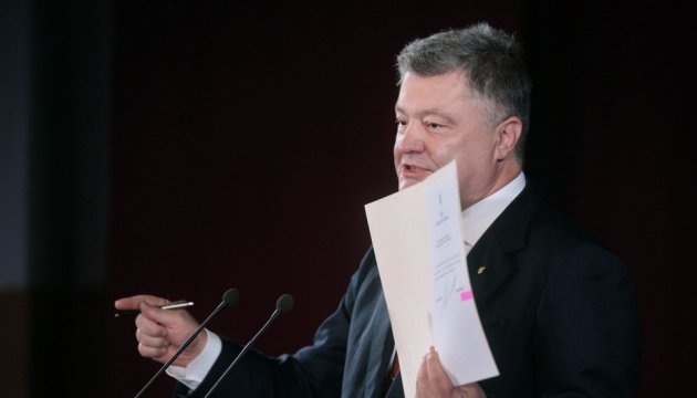 President Poroshenko: UAH 5 billion to be allocated for rural medicine 