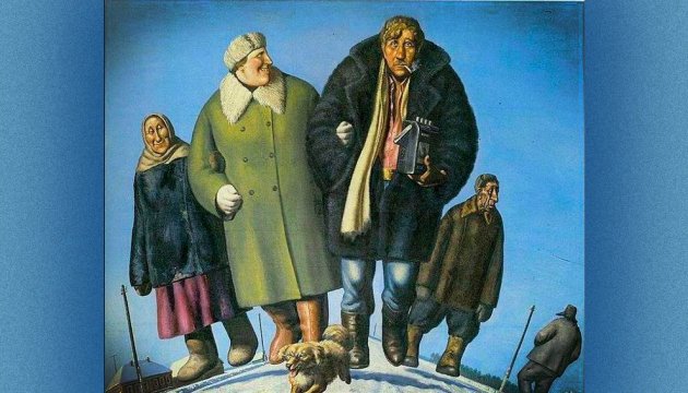 Откуда появились жлобы? Откуда появились жлобы?