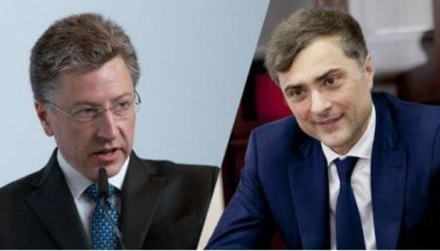 Volker y Surkov discutirán la restauración de la integridad territorial de Ucrania