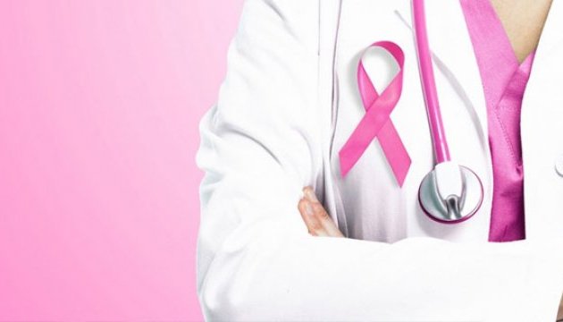 До Всесвітнього дня боротьби з раком молочної залози