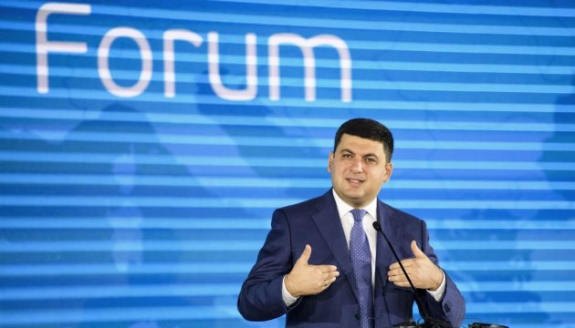 Volodymyr Hroїsman a ouvert le Forum économique international de Kyiv (photos)
