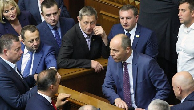 Парубій підписав закон про особливий статус ОРДЛО