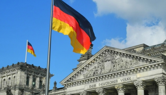 Німецькі спецслужби хочуть повноважень для знищення сервера бундестагу