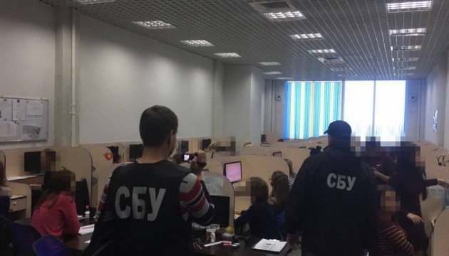 Нелегальные колл-центры работали в Украине на РФ и Крым Нелегальные колл-центры работали в Украине на РФ и Крым