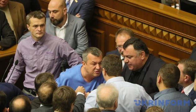 Une journée de turbulences à la Rada: comment les députés ont voté la loi sur les territoires occupés (information renouvelée régulièrement)