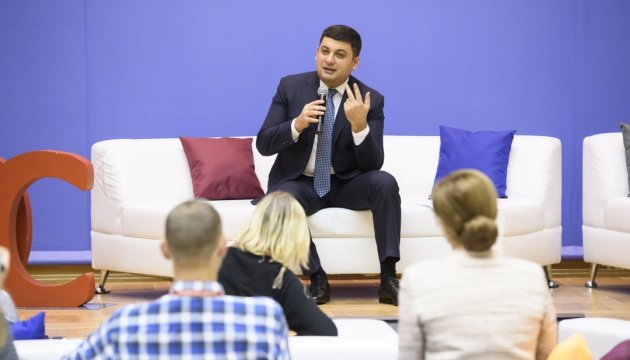 PM Groysman: Dialogue between society and government key to successful reforms 

