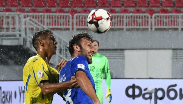 Ukraine beat Kosovo in 2018 World Cup qualifier