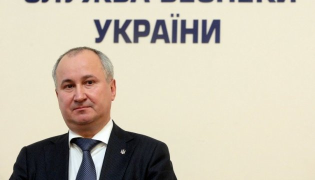 Hrytsak: SBU to prevent attempts of illegal pressure on business