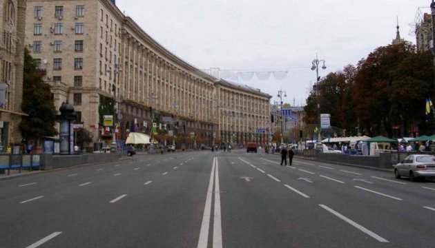 У центрі Києва на вихідні заборонять рух транспорту