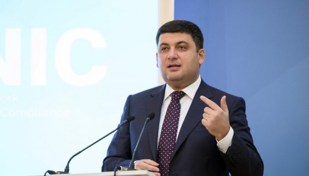 Groysman seeks adoption of law on criminal responsibility for exerting pressure on business