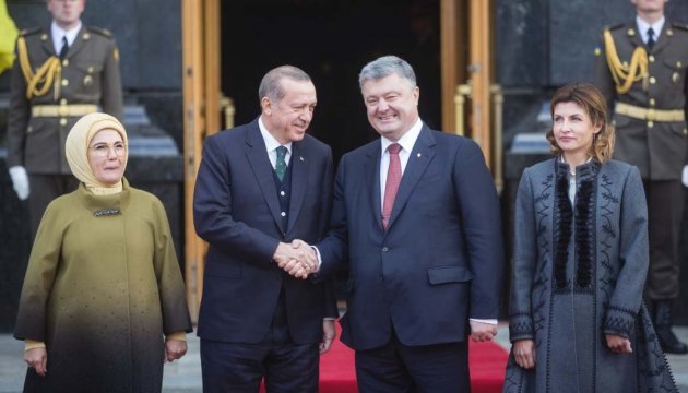 Erdogan arrives for talks with Poroshenko