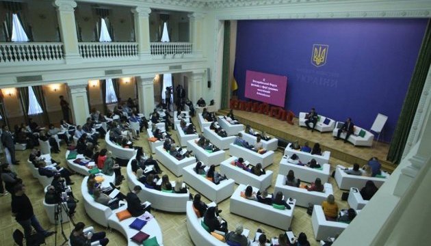 #Єдинийголос собрал около 200 специалистов по госкоммуникациям – советник Премьера #Єдинийголос собрал около 200 специалистов по госкоммуникациям – советник Премьера