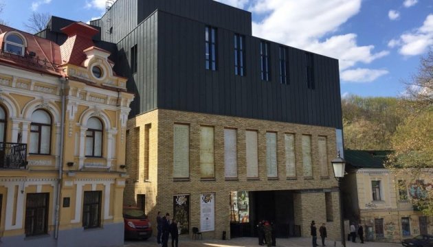 President opens Theater on Podil