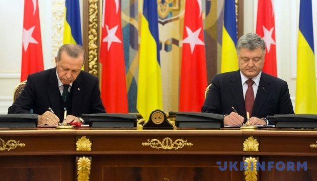 Україна і Туреччина підписали низку угод про співпрацю