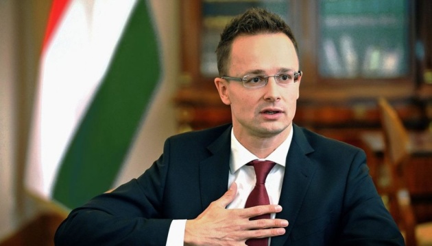 Hungarian FM wants review of EU-Ukraine association agreement due to education law