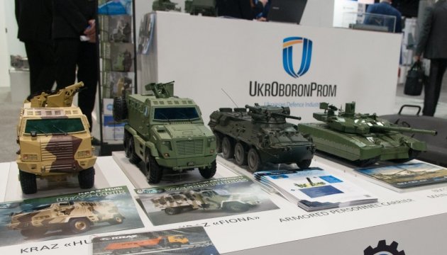 Ukrainian Weapons in U.S.