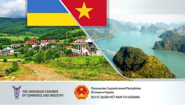 Ukrainian-Vietnamese business forum to start in Kyiv tomorrow