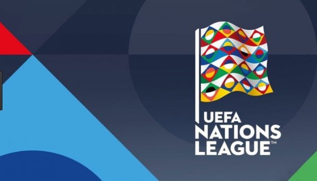 Збірна України дізналась суперників в Лізі Націй УЄФА