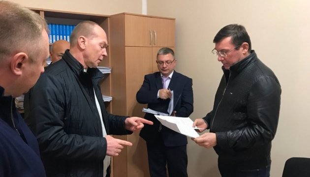 Луценко звинуватив Тячівського прокурора у 