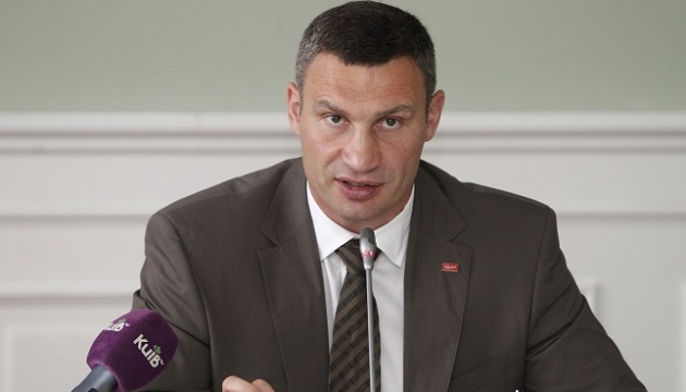 Mayor Klitschko: Kyiv to introduce best waste management practices 